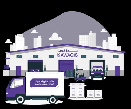 The widest variety in the market.